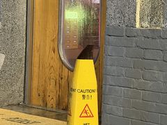 -福嗝er 咖啡&精酿餐吧(东四店)