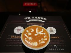 -COSTA COFFEE(常熟路店)