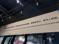 -Pekaa啤咖食肆Coffee&Bistro