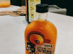 -混果汁(喜荟城店)
