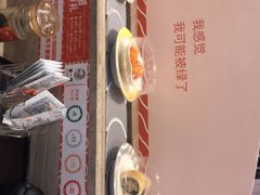 -新一番三文鱼寿司(红城湖店)