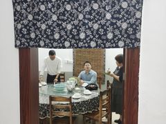 -大姑母农庄