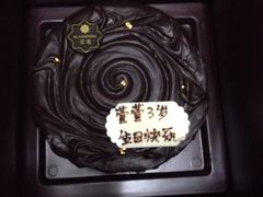-黑池口感烘焙·生日蛋糕(坂田店)
