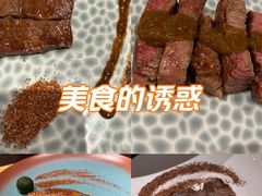 -牛将军•涮肉•烤肉(北京王府井·故宫店)