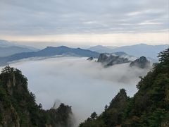 -老君山风景名胜区