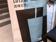 -LOTTA COFFEE(安居博文苑店)