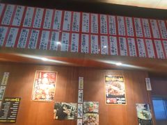 -九州酒场ひこぞう(1号店)
