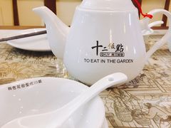 -十二饭点·川菜(北站圆融店)