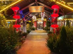 -二十八里太湖船菜(吉祥路店)