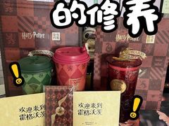-奈雪的茶(大悦城PRO店)