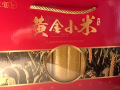 -北方家宴(番禺永旺店)