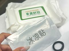 -皇庭广场(福华三路店)