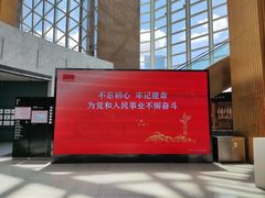 -星巴克(深圳音乐厅店)