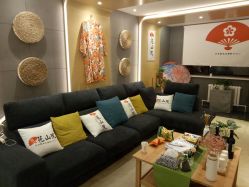 -觅屿日式脱毛美肤