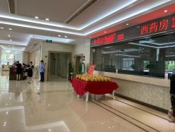 点击看大图 -艾博尔医院