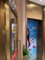 -云南吴氏嘉美医疗美容医院