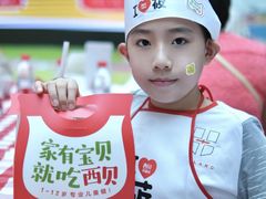 -西贝(深圳卓悦汇店)
