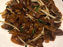 港式干炒牛河-新旺茶餐厅(嘉里城店)
