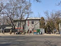 -申德勒加油站西餐厅(日坛路总店)