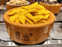 -喜家自助小火锅(乐客城店)