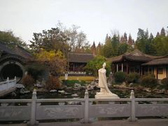 -梅园