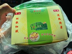 -华荣哲绿豆饼(泰安店)