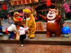 -郑州方特梦幻王国