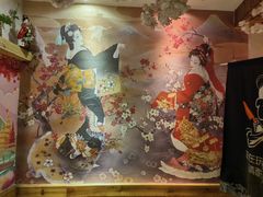 -大鲤深夜食堂