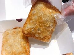 奶茶波波小方块兑换券-肯德基(八里台店)