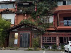 -民俗村柴火灶·景德江西菜(中国陶瓷博物馆店)