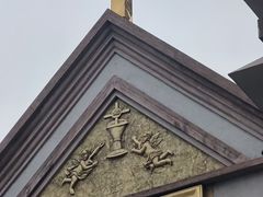 -天主堂(天福路)