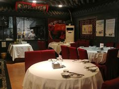 -老浒记烤鸭-北京菜(琉璃厂店)