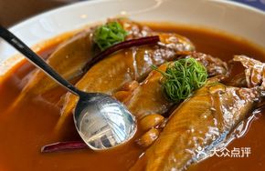 Signature Braised Yellow Croaker