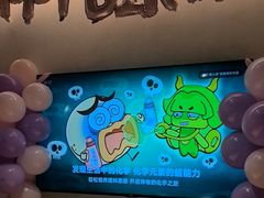 -凯德广场(金牛店)