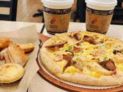 -达美乐比萨(朝阳路店)