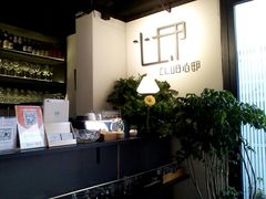 -心邸·庆宴(雅宝城店)