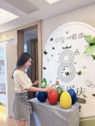-ROYEA茹彦祛痘·问题肌肤修护中心