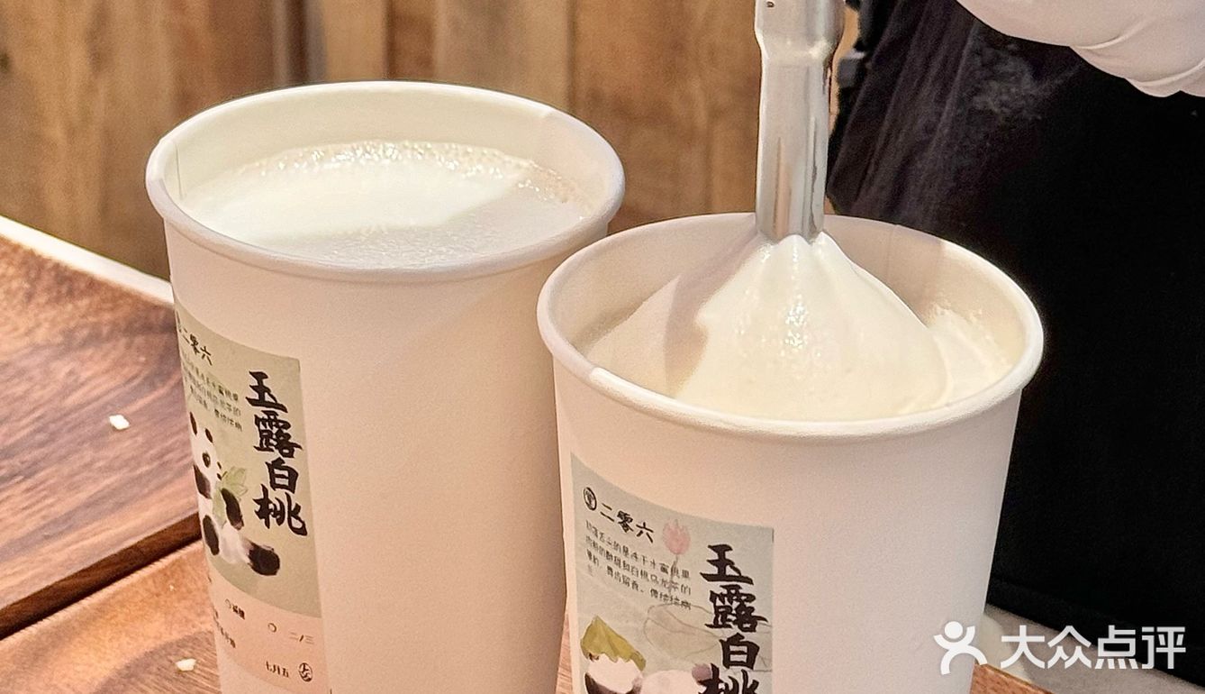 李山山茶事🍵总算是来西安了‼️