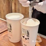 李山山茶事🍵总算是来西安了‼️