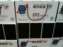 -丹香(乳山利群店)