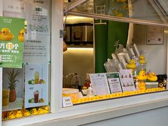 -LINLEE林里·手打柠檬茶(黄浦茂名南路店)