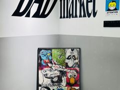 -Badmarket(庙前西街店)