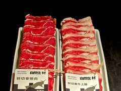-三出山火锅(万象天地店)