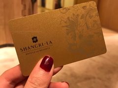 -上海静安香格里拉大酒店