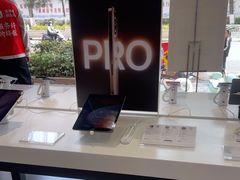 -九机·手机电脑数码(亦乐店)