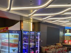 -大连湾旭日·家宴·海肠捞饭(马栏广场店)