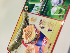 -DQ·蛋糕·冰淇淋(天通苑华联店)