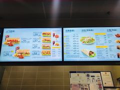 菜单-赛百味SUBWAY(凯德mall大峡谷店)