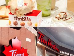 -Tims天好咖啡·贝果(雁展路万象天地店)