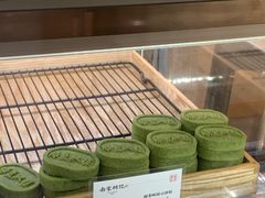-南宋胡记(杭州河坊街店)